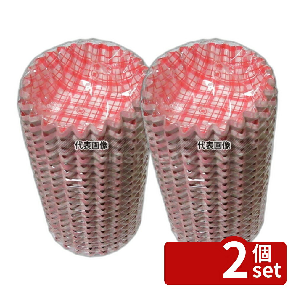 【2個セット】アヅミ産業 ココ・ケース (500枚入) 丸型 9号深 赤 H30 フィルムケース No.5754720