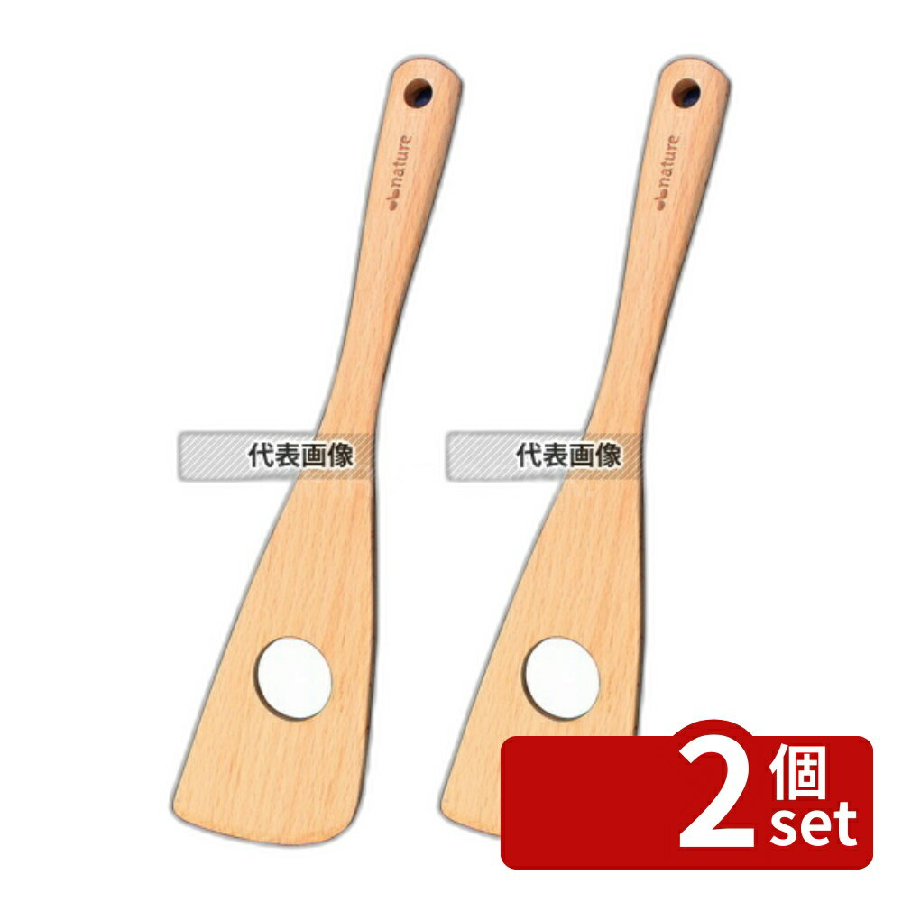 商品の特徴 ナチュレ 木製 ヘラ穴明キ OBN-104 ●これからのキッチンにフィットする木のキッチンツール。 ●和洋どちらの食卓にもなじみ、ナチュラルな雰囲気が魅力です。 ●北欧家具によく使われているビーチ材を使用しています。 ●職人が一本一本手づくりで、ていねいに仕上げています。 ●食品衛生法適合。 製品仕様 ●型番:OBN-104 ●英語商品名:Nature Wooden Perforated Spatula OBN-104 ●商品ブランドシリーズ:ナチュレ ●品名情報分解1 物:ヘラ ●外寸:幅70×全長275/ ●重量:40g ●材質:天然木(ビーチ材)/ウレタン塗装 JANコード：4971884747625