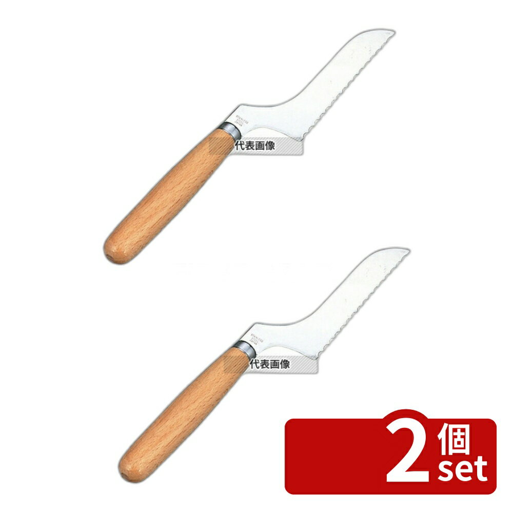 【2個セット】木柄 チーズナイフ 全長190 190 ナイフ No.5851500