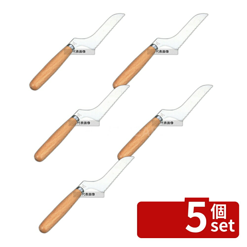 ��5�ĥ��åȡ����� �������ʥ��� ��Ĺ190 190 �ʥ��� No.5851500