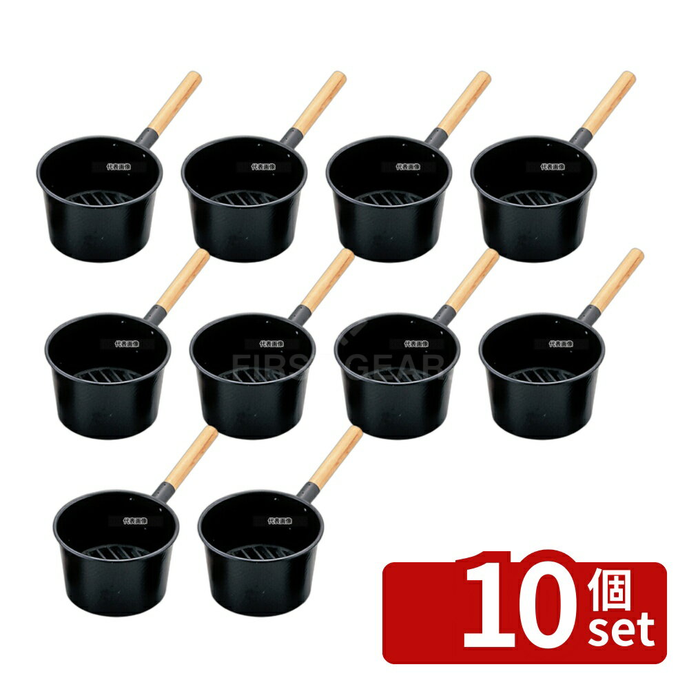 【10個セット】江部松商事 鉄 木柄 火起し 24cm φ240×H145×470 火起こし No.5869800