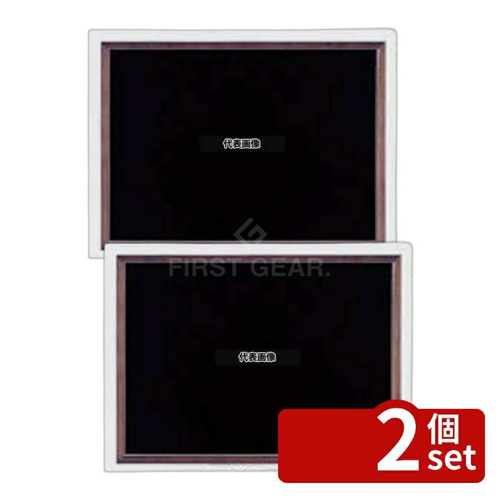 商品の特徴 マーカー用黒板 (両面) WBD564 ●両面使用可 ●取り付け金具付 ●マグネット使用可 製品仕様 ●型番:WBD564 ●商品ブランドシリーズ:光(HIKARI) ●品名情報分解1 物:黒板 ●外寸:600×H450/ ●重量:1642g JANコード：4977720891156