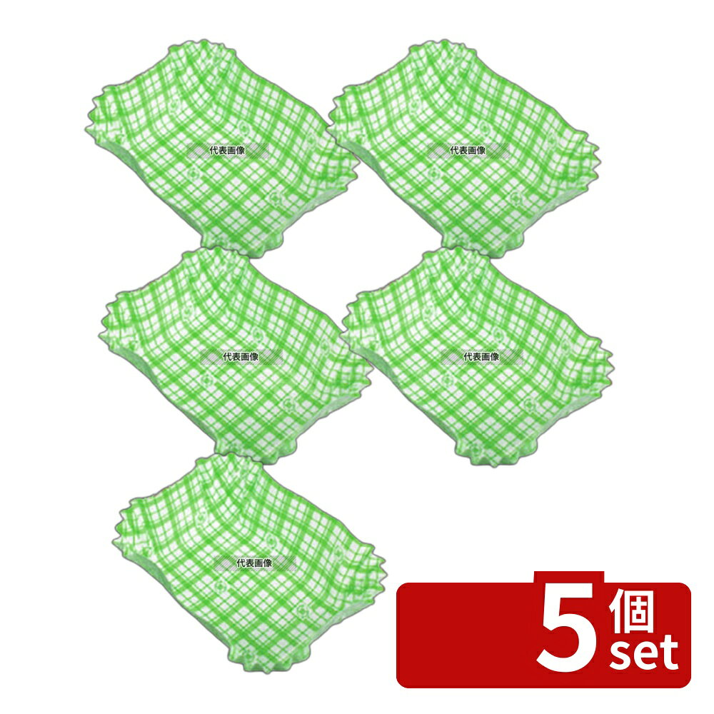【5個セット】アヅミ産業 ココ・ケース (500枚入) 角特大 緑 H30 フィルムケース No.5755040