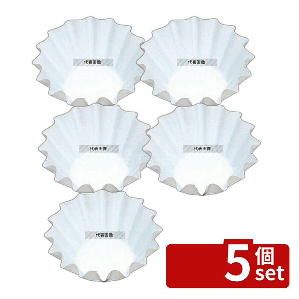 【5個セット】アヅミ産業 ファイン・カップ (500枚入) 丸型 7号深 ホワイト H29 フィルムケース No.5755170