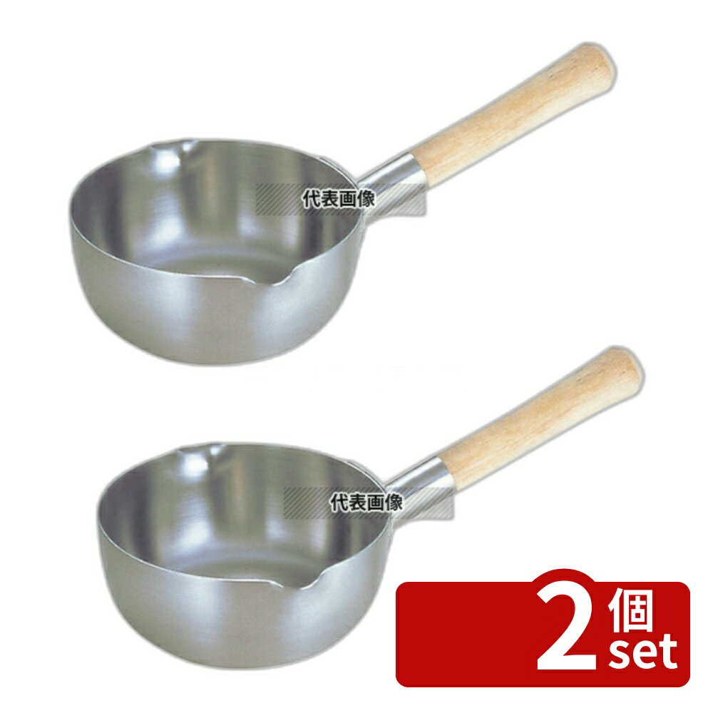 【2個セット】20-0 ロイヤル 雪平鍋 XYD-270 27cm 5.2L φ295 雪平鍋 No.5769300