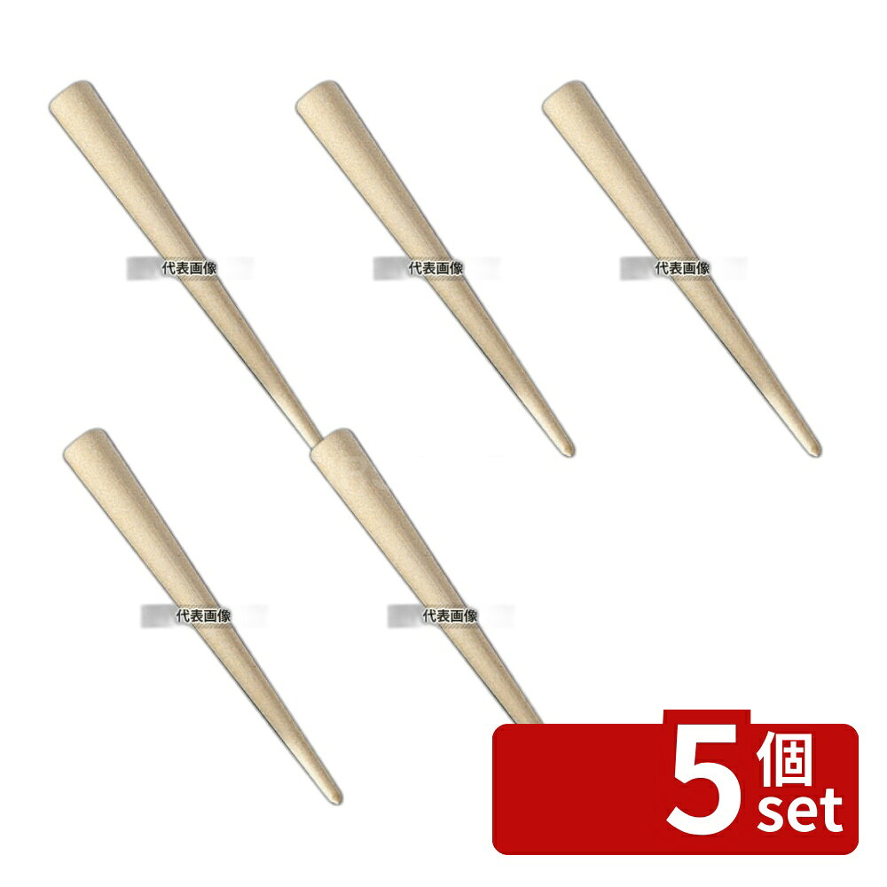 【5個セット】円錐スティック 砥石 #9 φ9×100 砥石 No.5776900