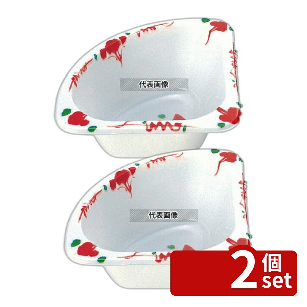 【2個セット】プラカップ 赤絵 三角コーナー TZ-2 (500枚入) 63×65×H25 プラカップ No.5782200