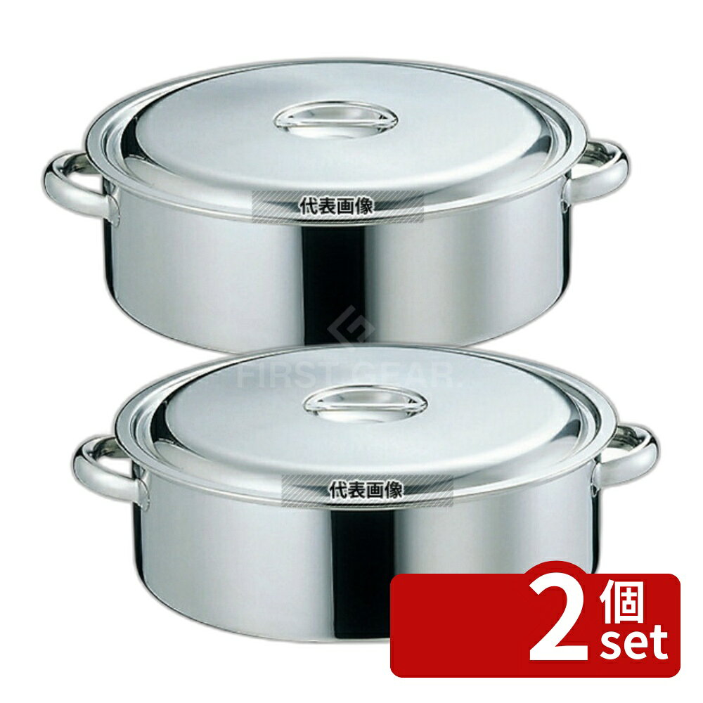 商品の特徴 EBM(江部松) 18-8(ステンレス) 外輪鍋 36cm 手付 製品仕様 ●英語商品名:EBM Stainless-Steel Sauce Pot (with Handle) 36cm ●商品ブランドシリーズ:EBM(江部松) ●品名情報分解1 物:外輪鍋 ●品名情報分解3サイズ:36cm ●外寸:φ380/ ●内寸:36cm/深さ：120 ●重量:2.6kg ●容量:12L ●板厚み:0.9 ●材質:18-8(ステンレス)/ JANコード：4548170046535