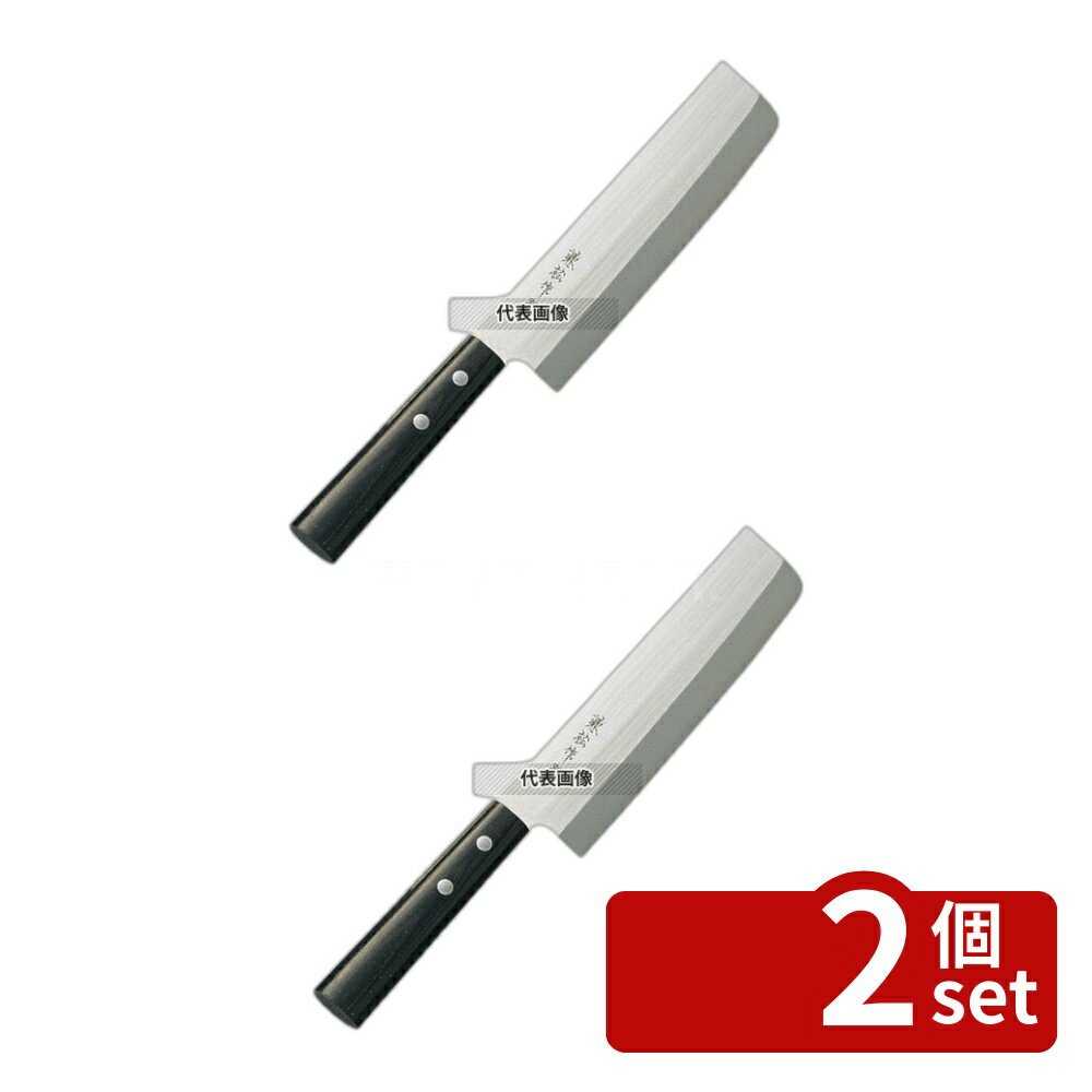 ��2�ĥ��åȡ۷󾾺� ���� ���ƥ�쥹 �������� 16.5cm 295 �������� No.5820000