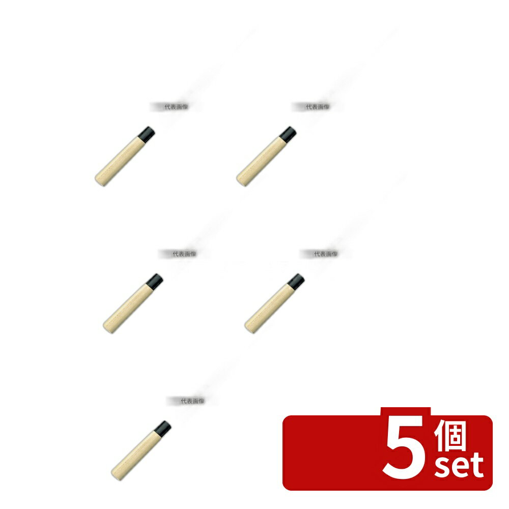 【5個セット】兼松作 特撰 柳刃庖丁 27cm 417 柳刃 No.5820200