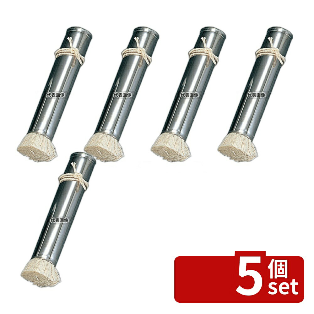 【5個セット】(有)相場産業 たこ焼用 油引 φ20×105 油引き No.6044100