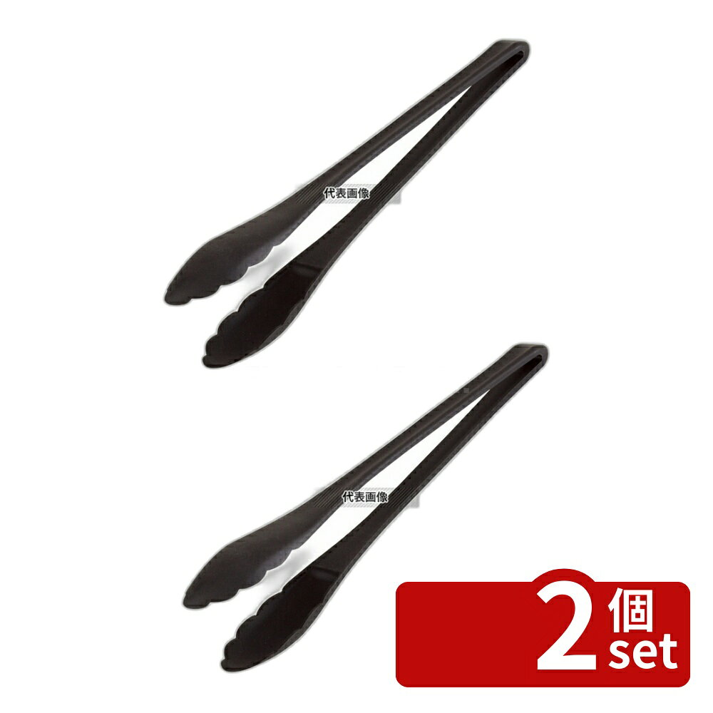 ��2�ĥ��åȡۥѥǥ�� PA plus ������ȥ� 25cm 12930-51 250 �ȥ� No.6089480