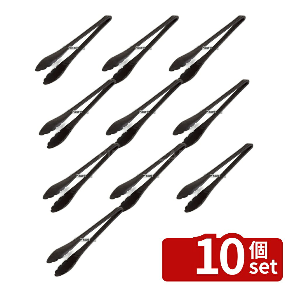 ��10�ĥ��åȡۥѥǥ�� PA plus ������ȥ� 25cm 12930-51 250 �ȥ� No.6089480