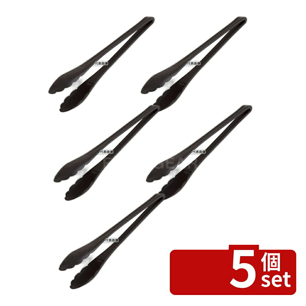��5�ĥ��åȡۥѥǥ�� PA plus ������ȥ� 32cm 12930-52 320 �ȥ� No.6089490