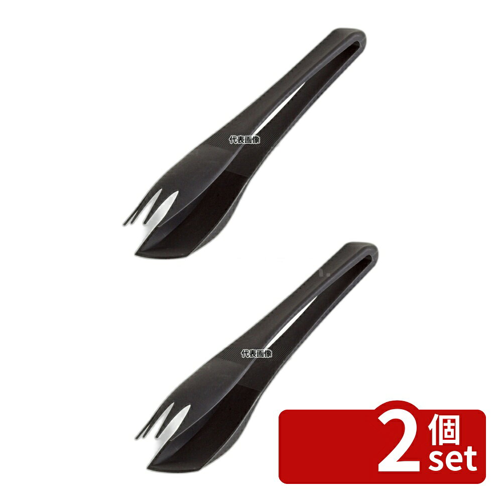 ��2�ĥ��åȡۥѥǥ�� PA plus �����ӥ��ȥ� 25cm 12930-69 250 �ȥ� No.6089500