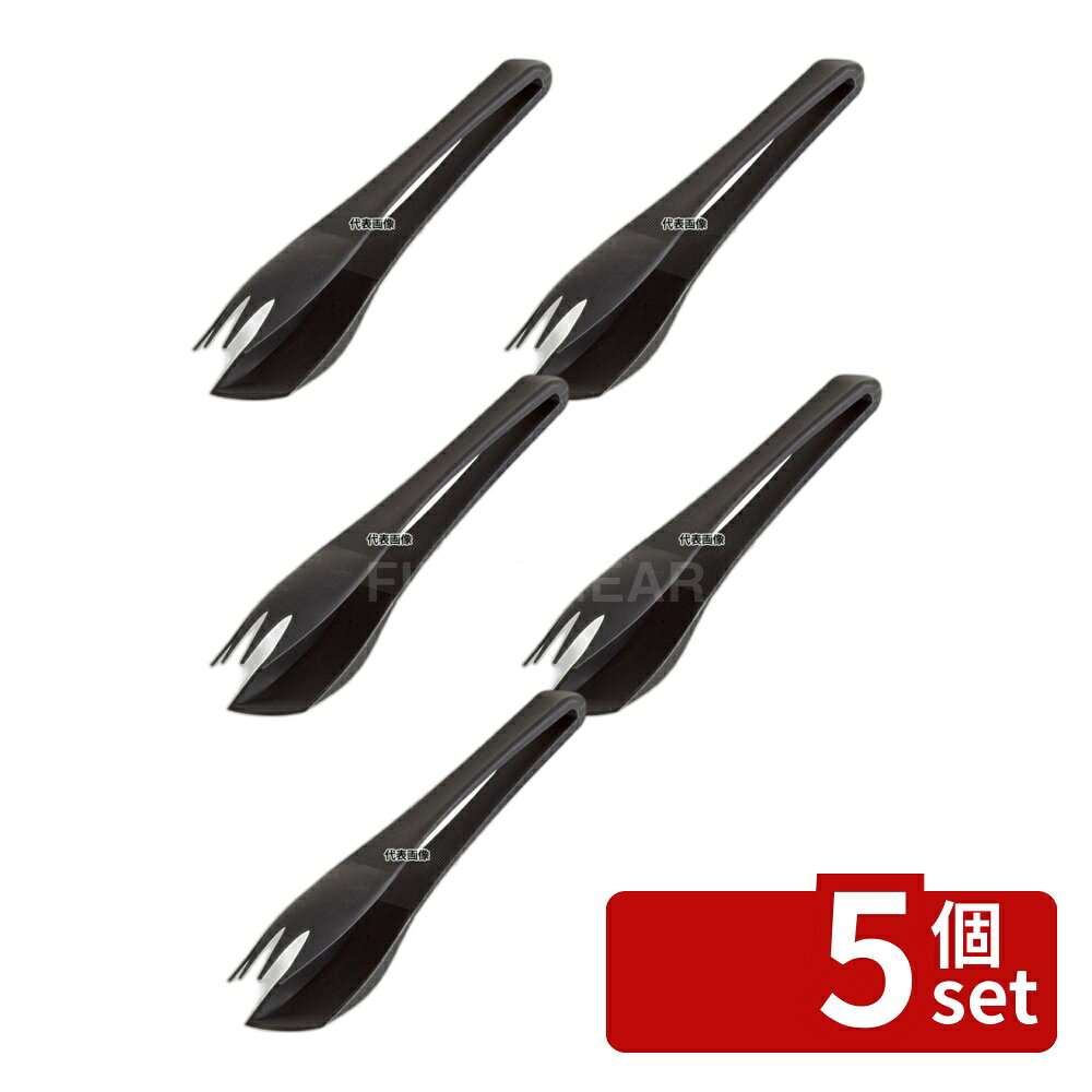 ��5�ĥ��åȡۥѥǥ�� PA plus �����ӥ��ȥ� 25cm 12930-69 250 �ȥ� No.6089500