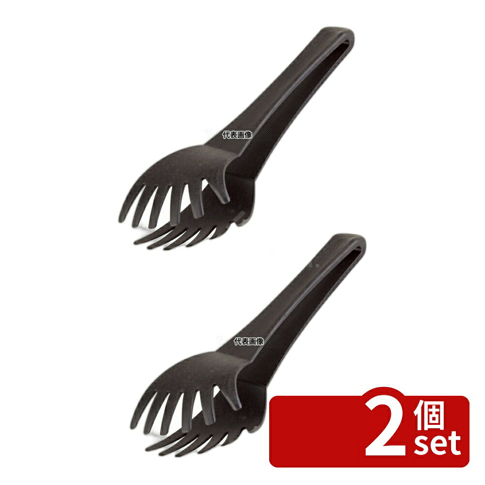 ��2�ĥ��åȡۥѥǥ�� PA plus ���ѥ��ƥ��ȥ� 24cm 12930-74 240 �ȥ� No.6089510