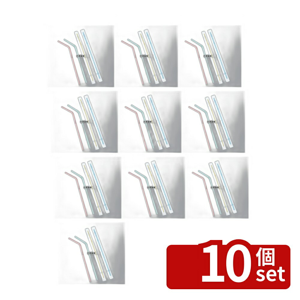 商品の特徴 曲ガルストロー OPP透明袋入リ (500本入) φ6×210mm ●色込み ●500本入り 製品仕様 ●商品ブランドシリーズ:佐藤トレーディング ●品名情報分解1 物:ストロー ●外寸:φ6×210/ JANコード：4969018001903