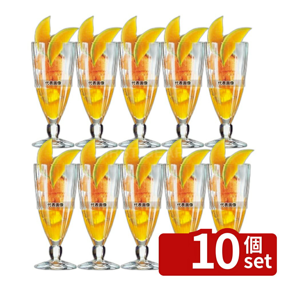 Other - 【10個セット】クアドロ アイスサンデー360 12615 345cc 345cc φ81×H191 アイスカップ No.5922660