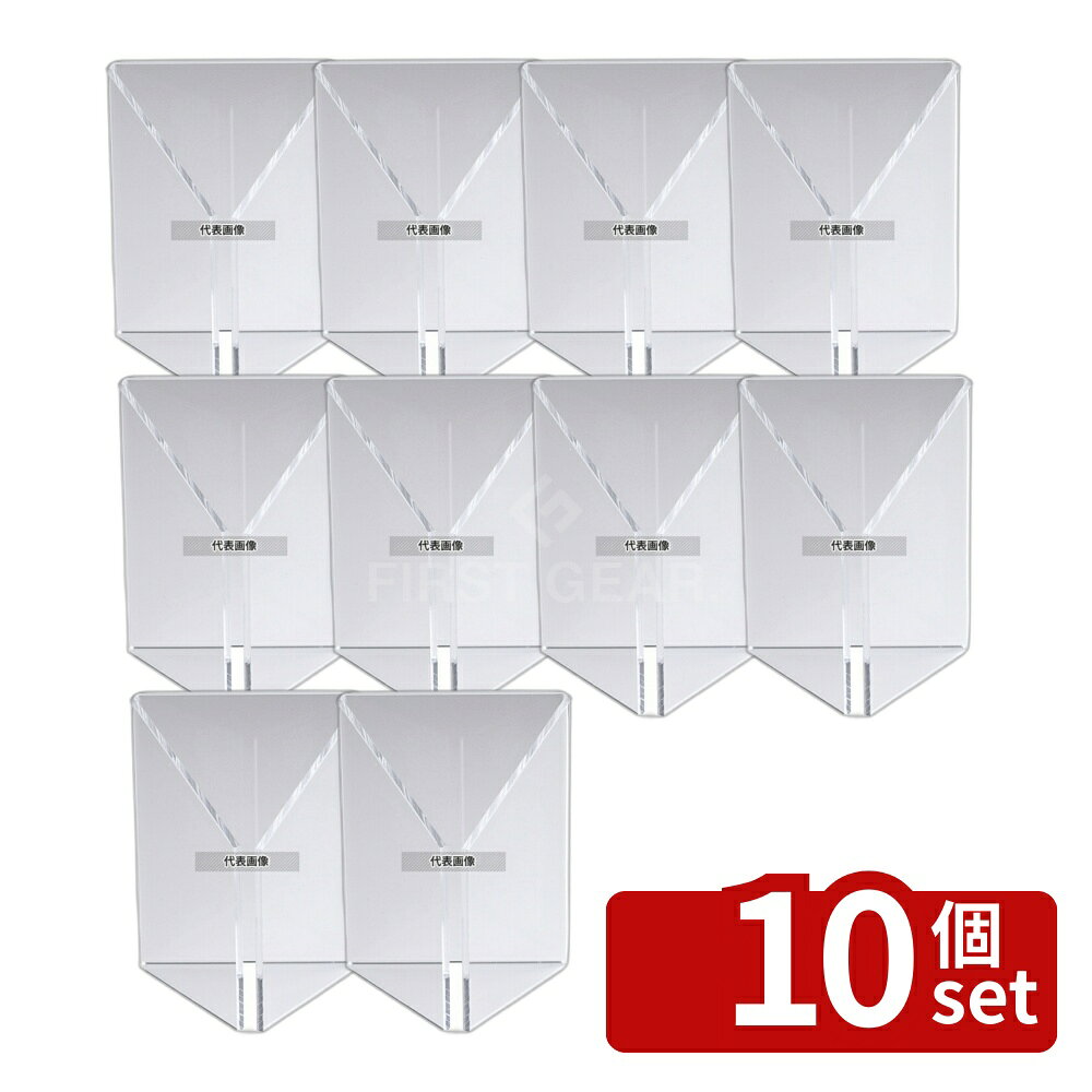 商品の特徴 エイム アクリル三角伝票立 DT-8 クリア 製品仕様 ●型番:DT-8 ●商品ブランドシリーズ:えいむ ●品名情報分解1 物:伝票立て ●品名情報分解2 色:クリア ●外寸:55×H70/ ●材質:アクリル/ JANコード：4546094123028