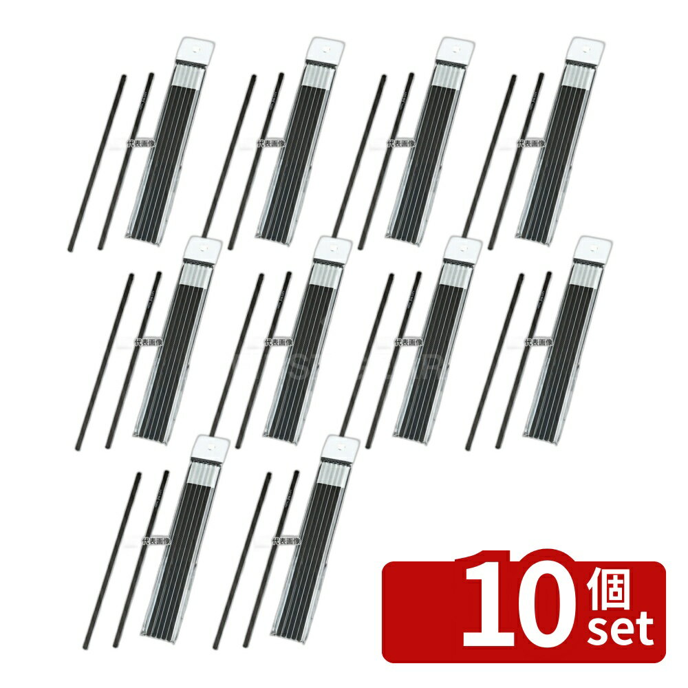 搅拌棒 - 【10個セット】(有)シンビ シンビ アクリル クリアブラックマドラー 4角形 (5本組) M-54 200 マドラー No.5983700