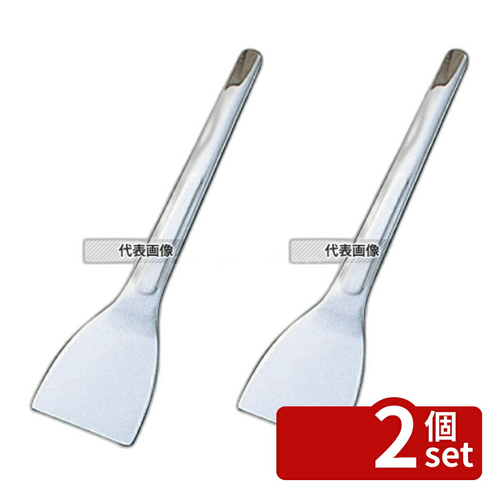 【2個セット】18-8(ステンレス) 厚口 もんじゃ焼きヘラ 30×130 30×130 ヘラ No.6200900
