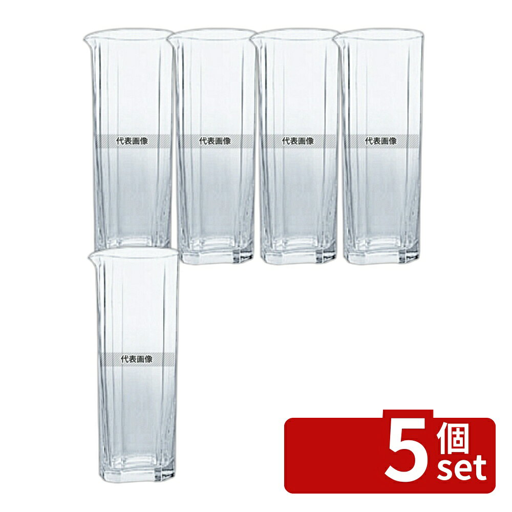 【5個セット】石塚硝子ISHIZUKA カラフェ シュマール B-6599 715cc φ79×H210 ワイン/バー用品 No.6133100