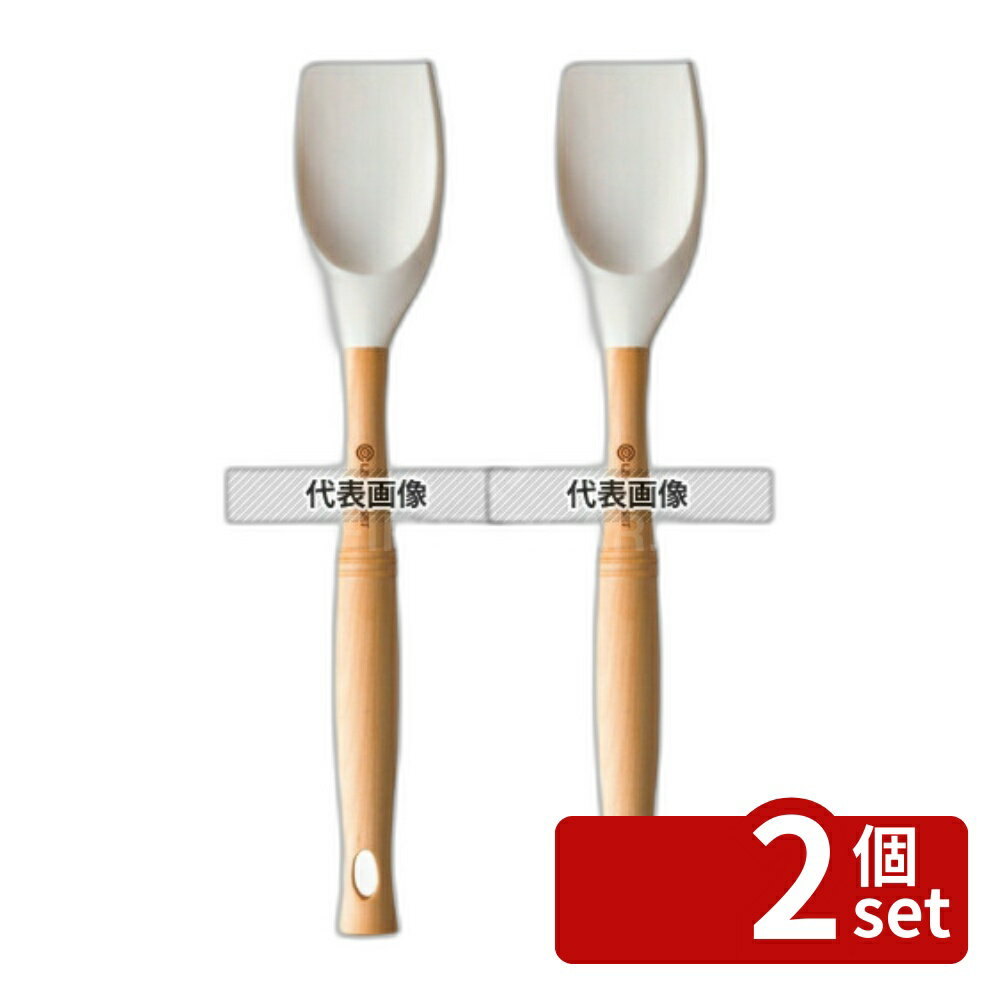 【2個セット】ル・クルーゼ グルメスパチュラVS 930084-03 スプーン型 ホワイト 全長:3 ...
