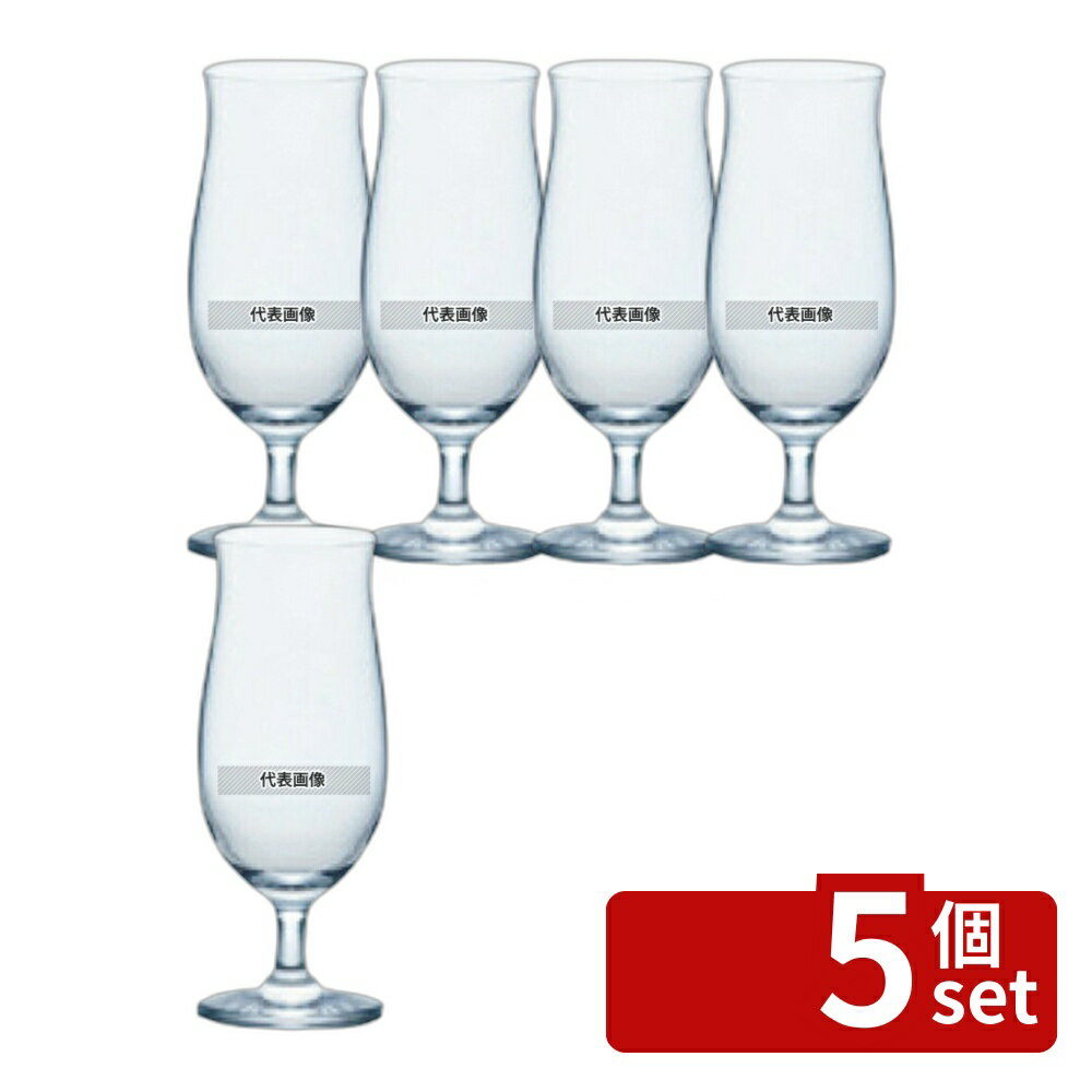 【5個セット】石塚硝�