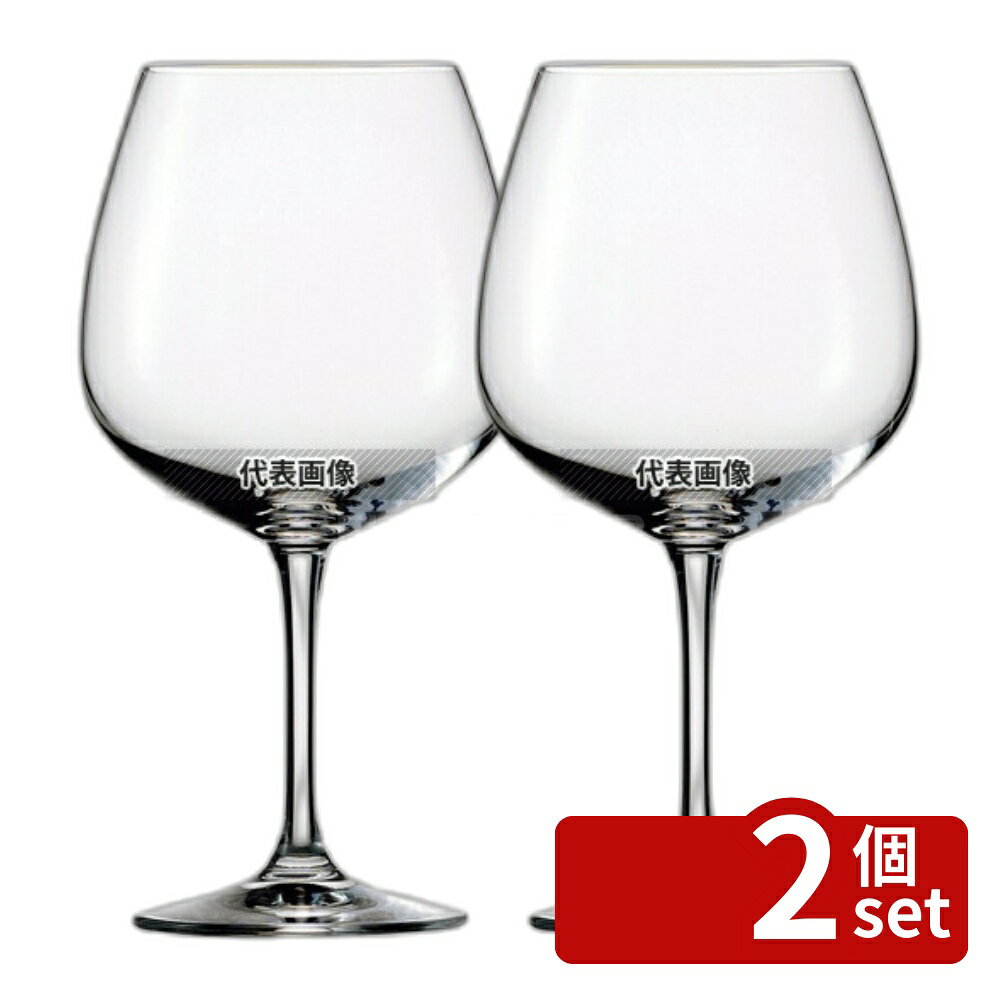 【2個セット】アイシュ ヴィノ・ノビレ ブルゴーニュ 25511010 670cc φ73×H201 グラス/酒器 No.6142730 first34-25012584 ファーストFACTORY パッケージ画像