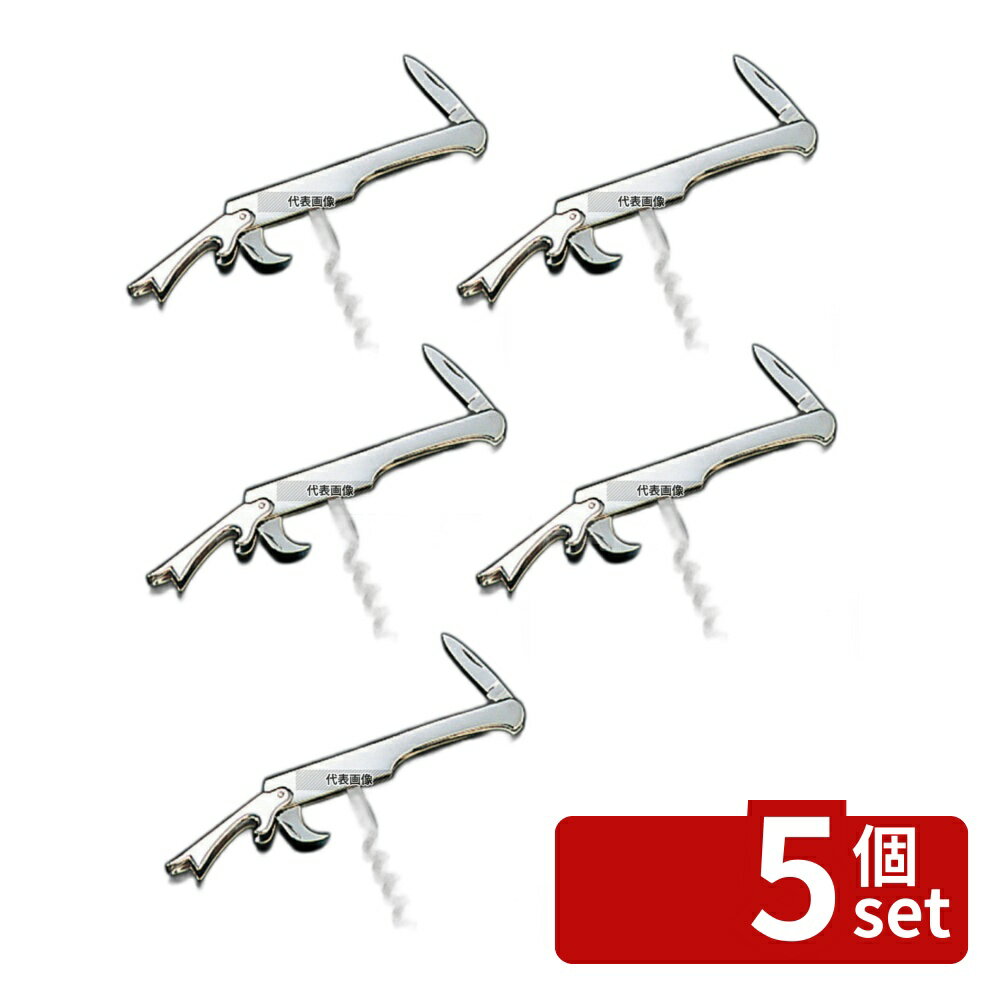 ��5�ĥ��åȡ�DZ �������ȥ� �����������ʥ��� 6924 ���������å� 205 �ʥ��� No.6165200