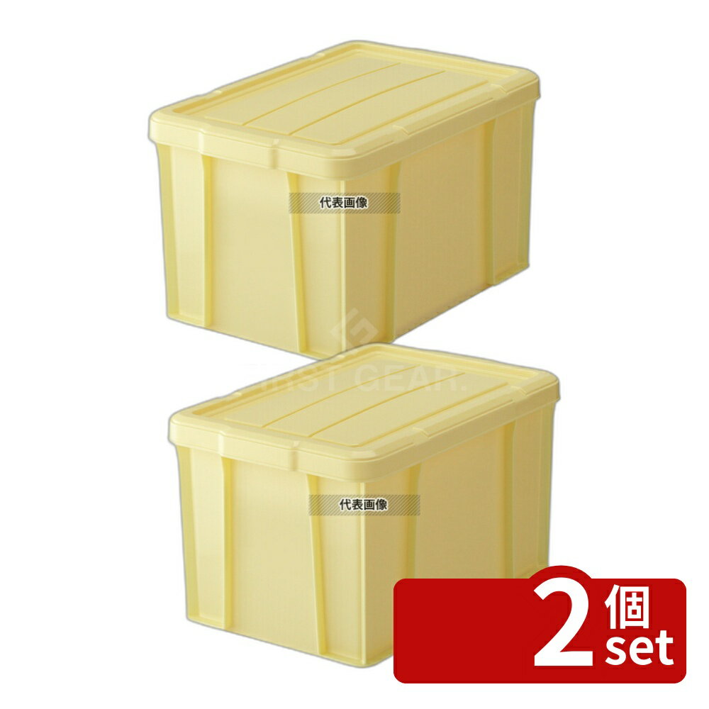 【2個セット】RISU(リス) ポリプロピレン 角型 漬物樽 72型 (押し蓋付) 72L 629×436×367Hmm ストックポット/保存容器 No.6318820