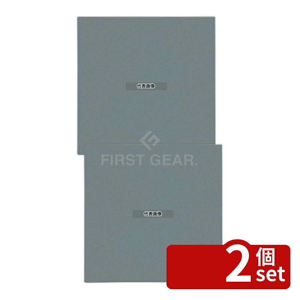 Rakuten - 【2個セット】アーテック 抗菌OKシート (500枚入) OPK-25 250×250 厨房消耗品 No.6325560