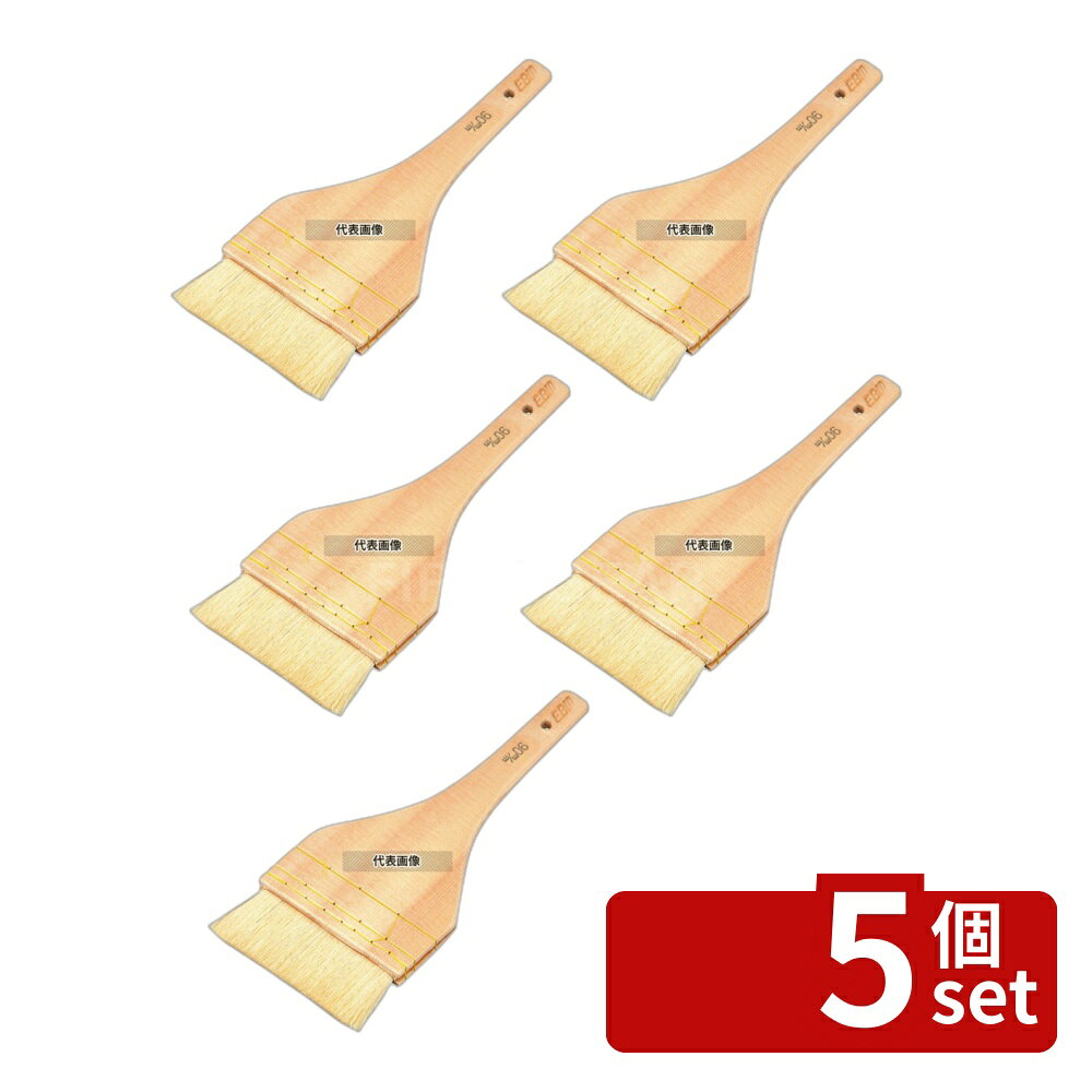 ��5�ĥ��åȡ�EBM(������) ������ �þ���ϥ� (��̣�廰��) 3�� (90mm) 90��235 �ϥ� No.6334800