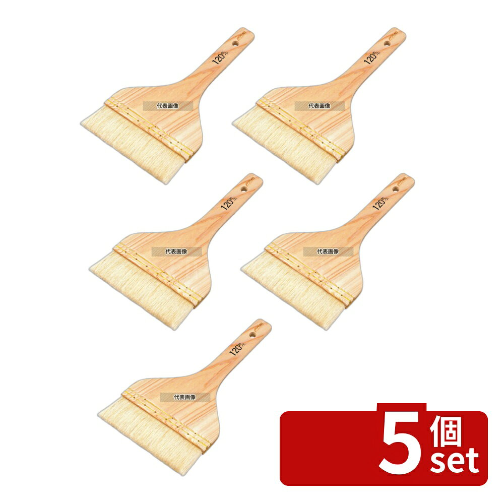 ��5�ĥ��åȡ�EBM(������) ������ �þ���ϥ� (��̣�廰��) 4�� (120mm) 120��235��H10 �ϥ� No.6335000