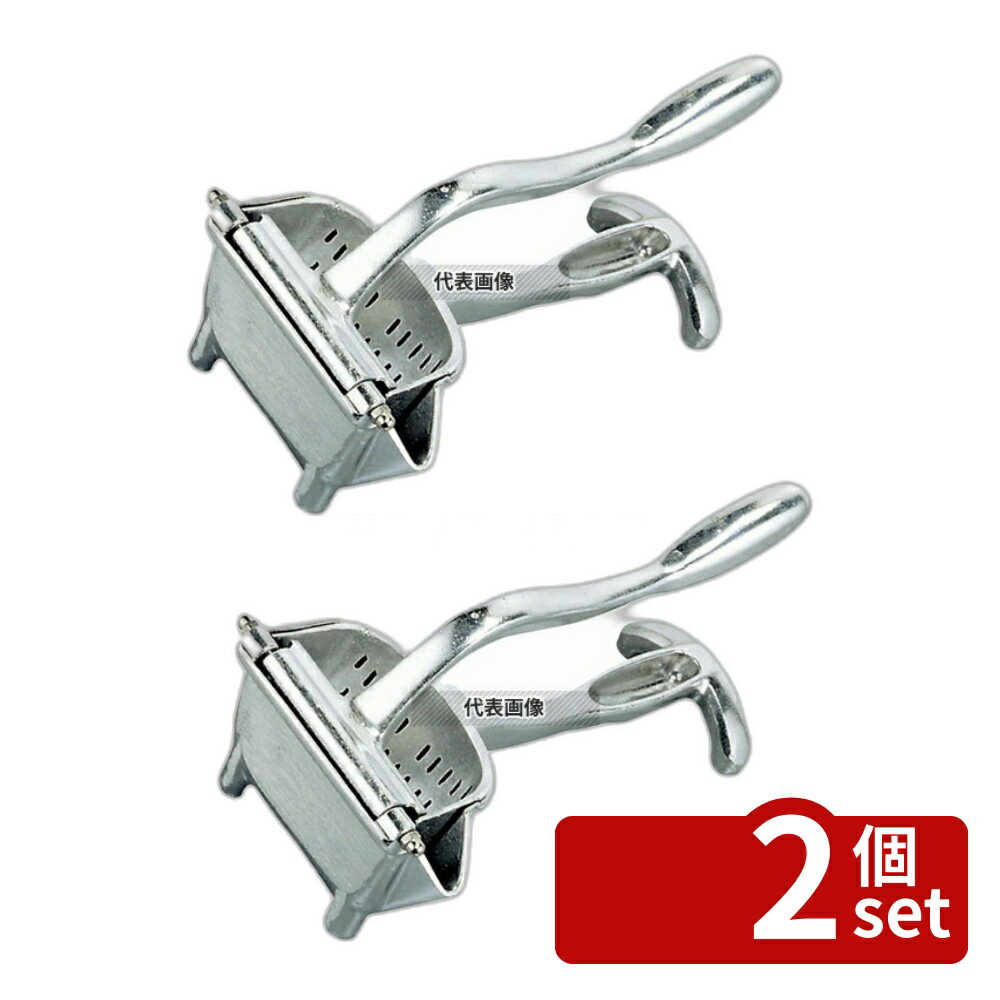 Juicer - 【2個セット】千葉工業所 クイック ジューサー 170×300×H125 レモン絞り/ニンニク絞り No.6383300