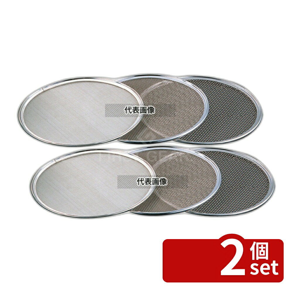 ��2�ĥ��åȡ�18-8(���ƥ�쥹) ��󥿥å� ΢���إ��� 21cm 65��å��� ��210 ΢����/ʴ�դ뤤 No.6388670