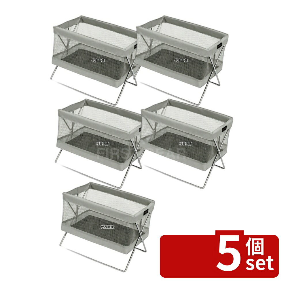 Business Products Services - 【5個セット】サキ ミニサイドワゴン・メッシュ R-331 グレー 370×260×H270 店舗備品/インテリア No.6390230