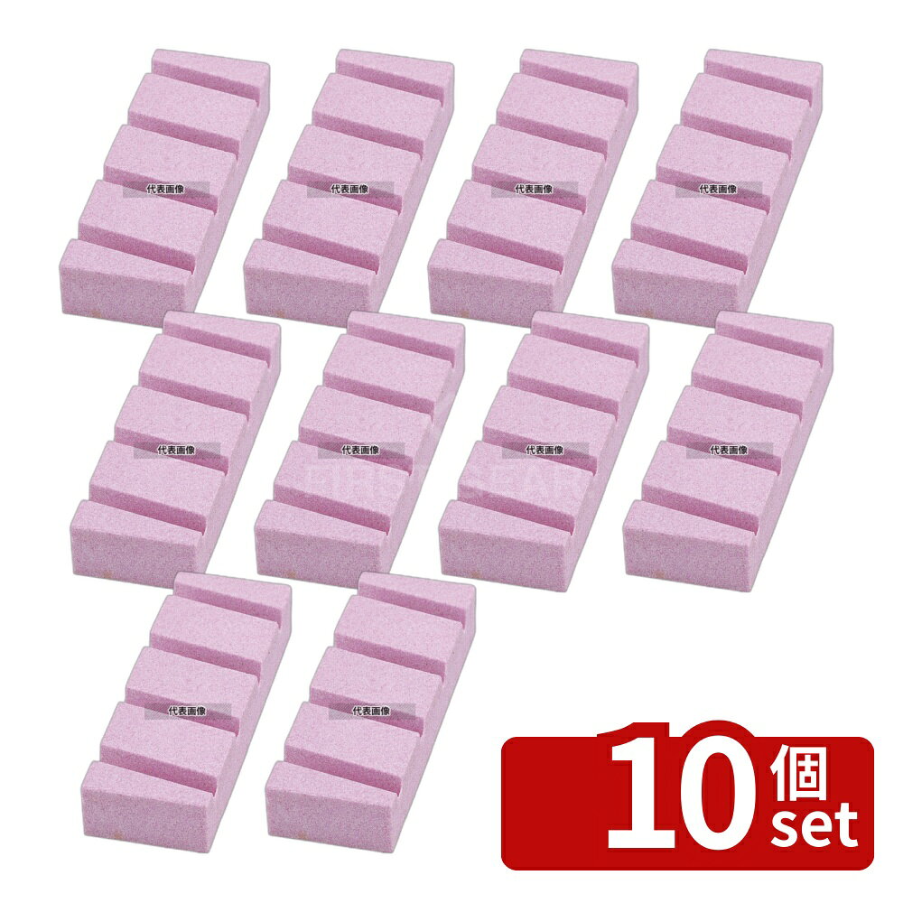 【10個セット】今西製砥 セラミック 面直シ砥石 水平君 #100 小 (155×55) 155×55×H25 砥石/庖丁差し No.6393900