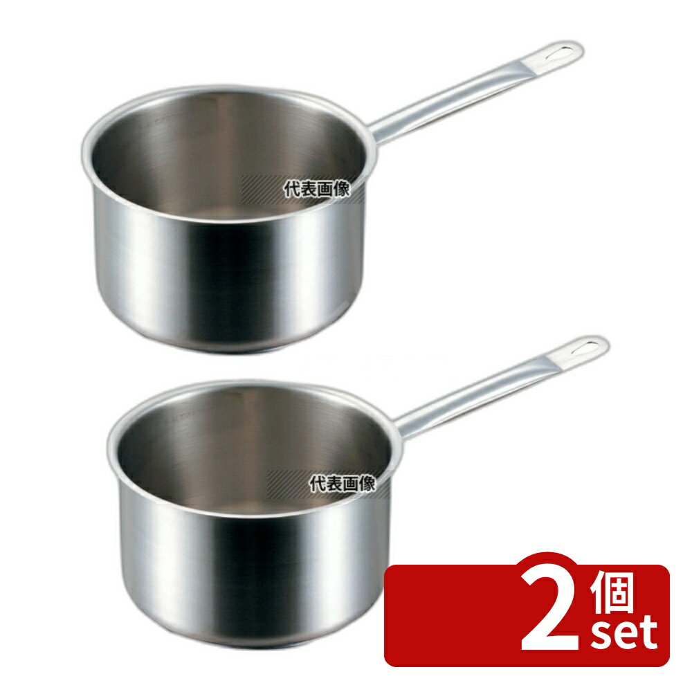 Pans - 【2個セット】PADERNO(パデルノ) 深型片手鍋 (蓋無) 1006-20cm 電磁 3.8L φ218 IH/ガス兼用鍋 18-10(ステンレス) No.6264300