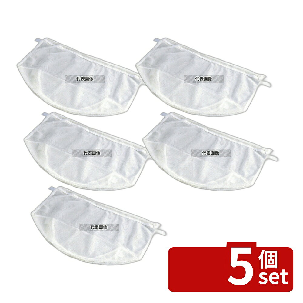 商品の特徴 EBM(江部松) 炊飯バッグ 小 1~3升用 ●ネットにお米を入れたまま洗米、炊飯そしてそのまま電子ジャーへ移し替えが出来てこびりつきが少なく手入れが簡単。 ●炊飯用以外の用途のご使用はお避けください。 製品仕様 ●英語商品名:EBM Stick-free Rice Cooking Bag Small ●商品ブランドシリーズ:EBM(江部松) ●品名情報分解1 物:炊飯バッグ ●品名情報分解3サイズ:小 ●外寸:φ330×H400/底径:φ280 ●重量:118g ●材質:テトロン/ ●耐熱・耐冷温度:240℃ JANコード：4548170048676