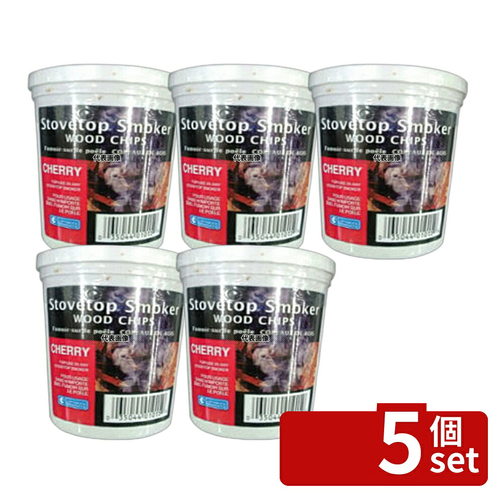 Cookware, Bbq Goods - 【5個セット】江部松商事 スモーキングガン 専用ウッドチップ サクラ 140g スモークチップ No.6571110