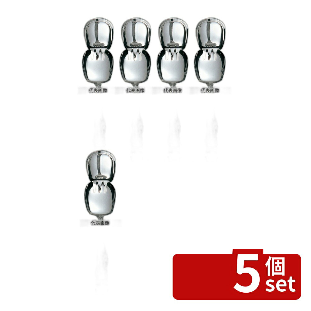 【5個セット】EBM(江部松) 18-8(ステンレス) セシリア サービストング 中 (235mm) 235×50 トング No.6426700