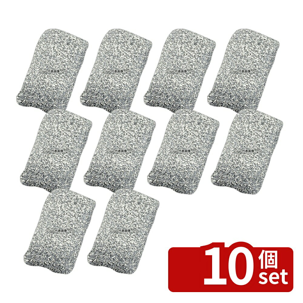 【10個セット】ルースター ロングパイルクリーナー ソフト LS-3 (6個入) 160×80×H40 清掃/衛生用品 No.6436900