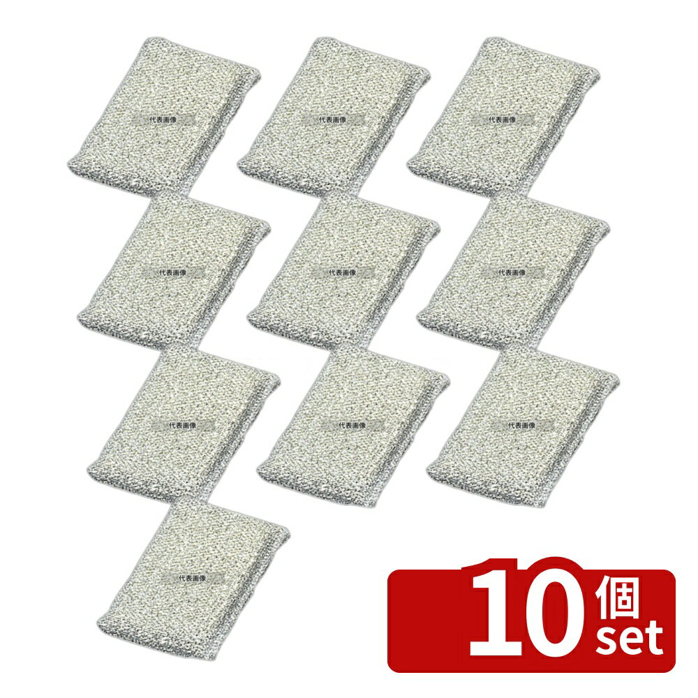 商品の特徴 ルースター クロスクリーナー LK-3 (15個台紙付) ●皿や茶碗などの食器に 製品仕様 ●型番:LK-3 ●商品ブランドシリーズ:ルースター ●品名情報分解1 物:スポンジ ●外寸:135×90×H25/ ●材質:ルースターフラット(高純度アルミ)/ナイロンヤーン/ウレタンスポンジ JANコード：4548170217065