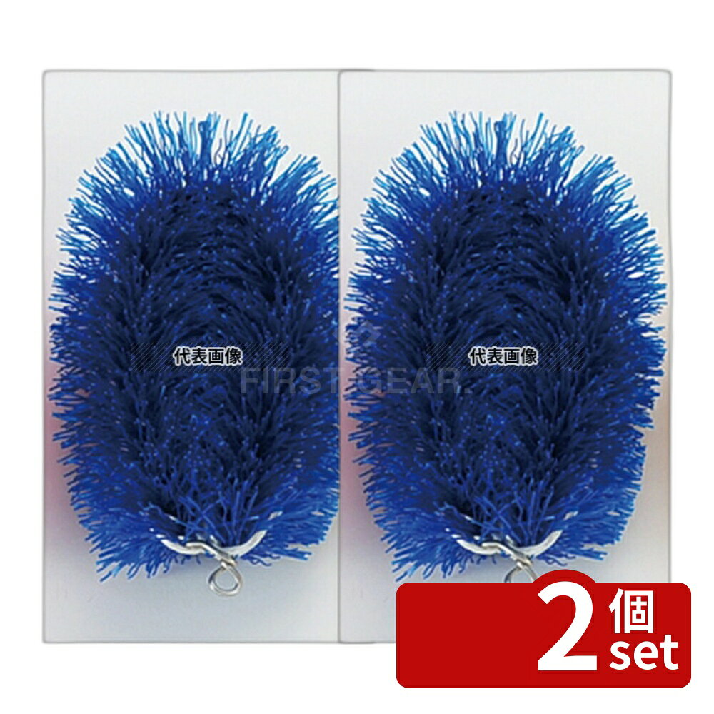 商品の特徴 ニューカラーたわし (8個入) 青 製品仕様 ●品名情報分解1 物:たわし ●品名情報分解2 色:青 ●外寸:150×100×H55/ ●材質:ポリプロピレン/ ●耐熱・耐冷温度:90℃ JANコード：4964501003211