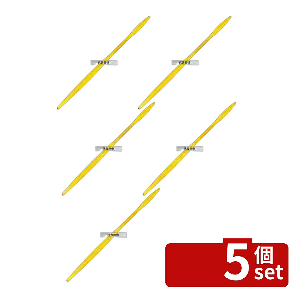 商品の特徴 シンビ POPガ挟メルラメ入リマドラー (5本入) イエロー M-999 ●ドリンク・カクテルをまぜる棒 製品仕様 ●型番:M-999 ●商品ブランドシリーズ:SHIMBI ●品名情報分解1 物:マドラー ●品名情報分解2 色:イエロー ●外寸:7×4×200/ ●重量:4g ●材質:AS樹脂/ ●製造生産国:中国 JANコード：4995446128691