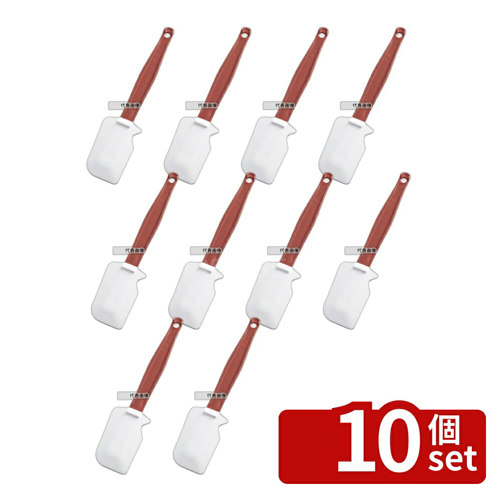 ��10�ĥ��åȡۥ�С��ᥤ�� ��Ǯ ���ꥳ�󥹥��쥤�ѡ� 26cm ��å� No.1962 ��Ĺ:260 ���ѥ����/�إ�/�����åѡ� No.6411900