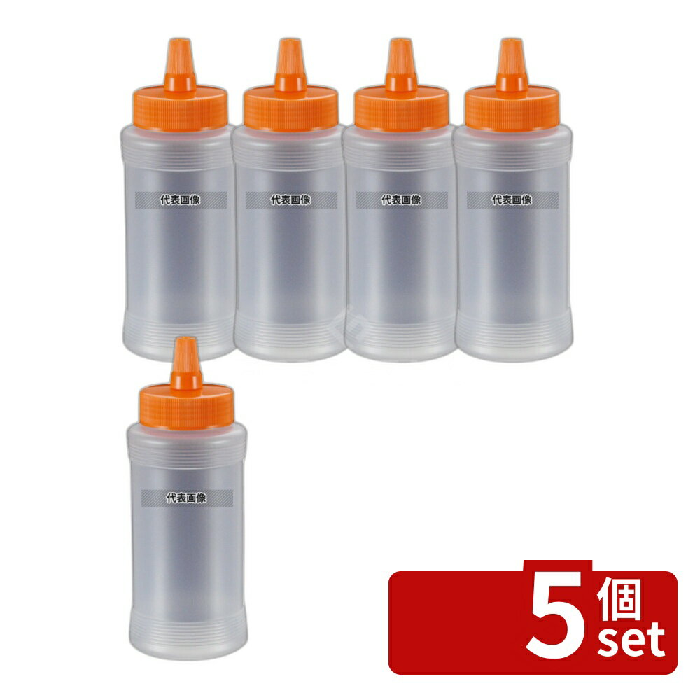 Spice Containers - 【5個セット】ドレッシングボトル (ネジキャップ式) HPP-470 470ml オレンジ 470ml φ71×H152 調味料入れ No.6481300