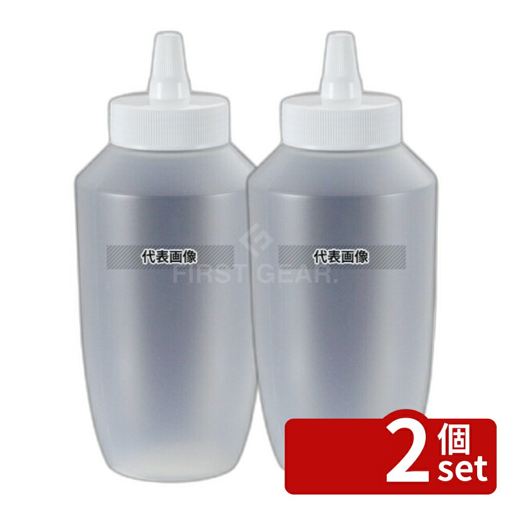 Other - 【2個セット】ドレッシングボトル (ネジキャップ式) HPP-740 740ml ホワイト 740ml φ89×H173 調味料入れ No.6481600